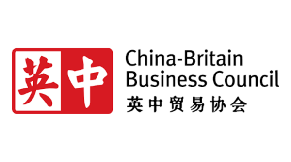 CBBC (China Britain Business Council)